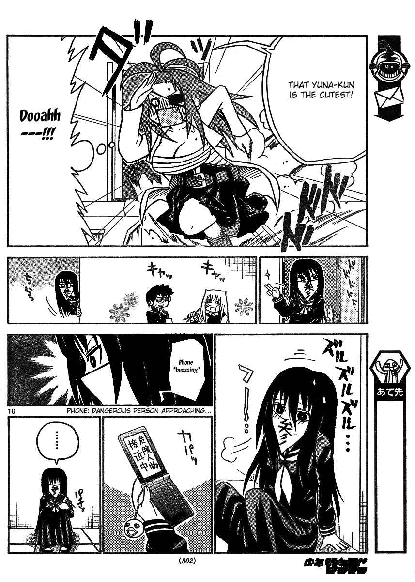 Page 10 Chapter 30 Onidere