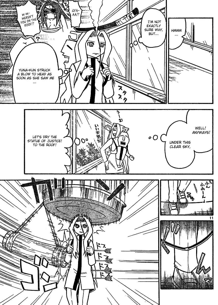 Page 11 Chapter 30 Onidere