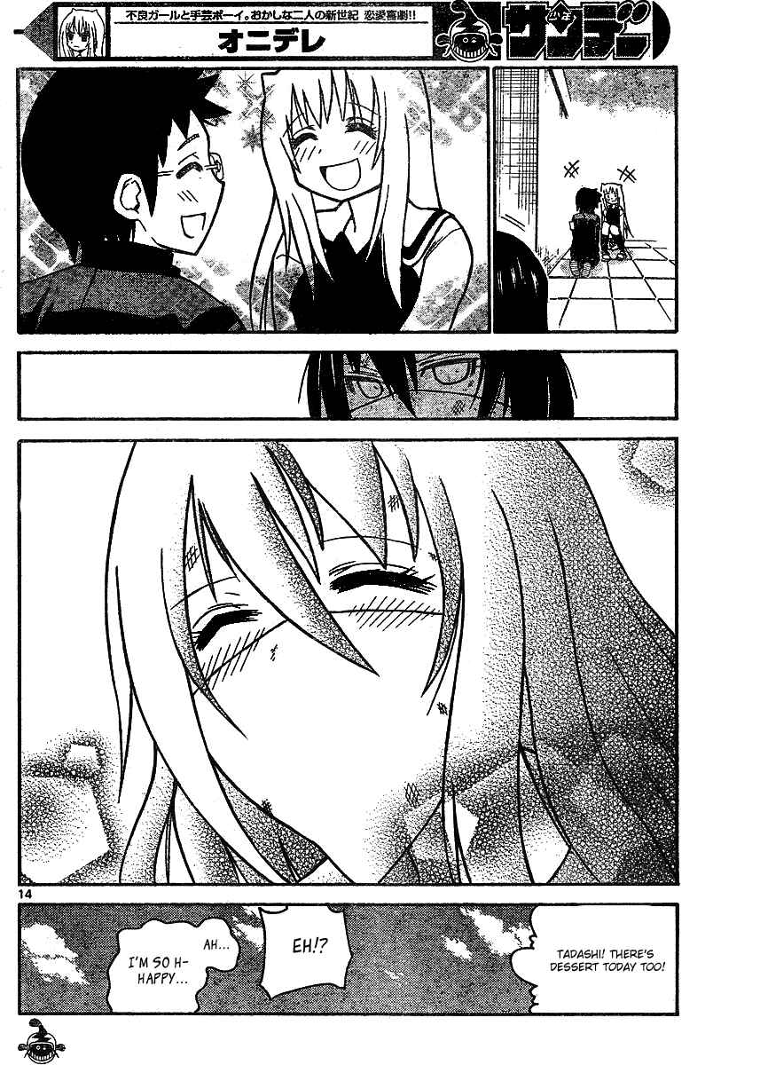 Page 14 Chapter 30 Onidere