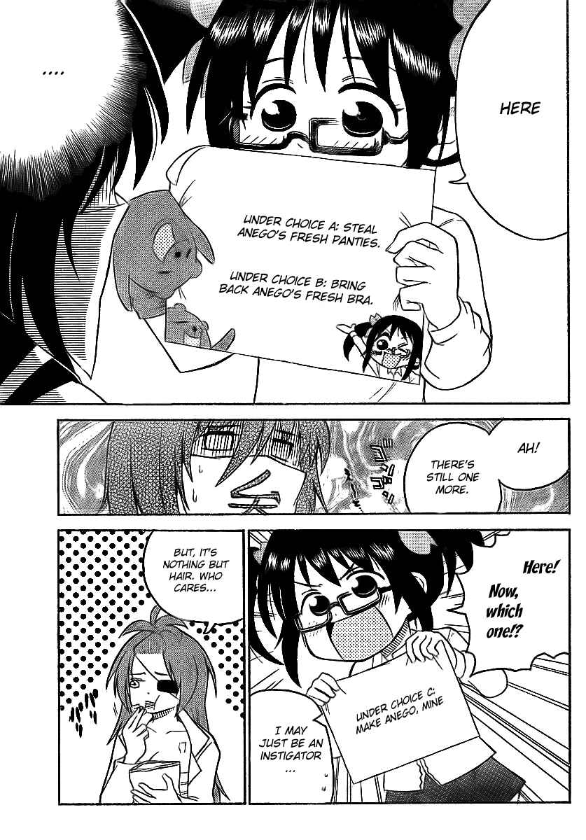 Page 5 Chapter 57 Onidere