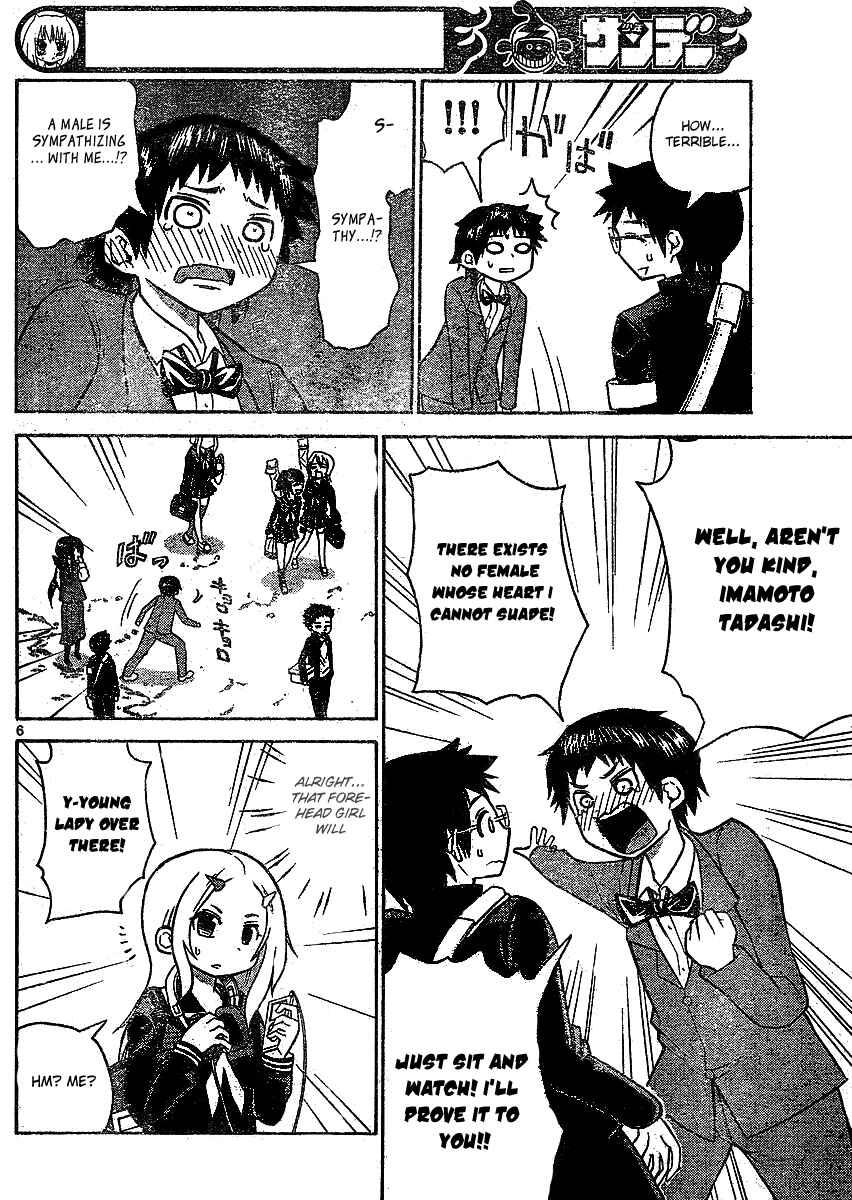 Page 6 Chapter 35 Onidere