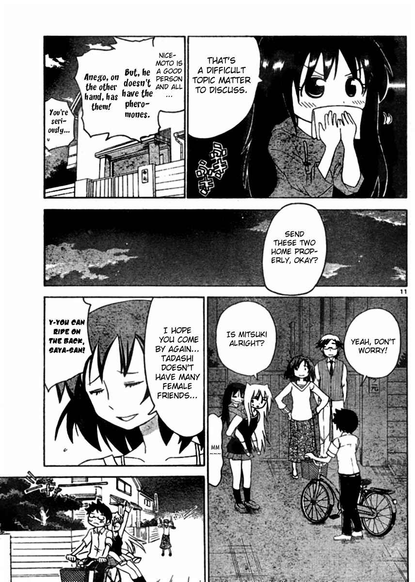 Page 12 Chapter 49 Onidere