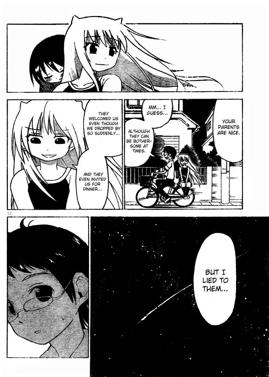 Page 13 Chapter 49 Onidere
