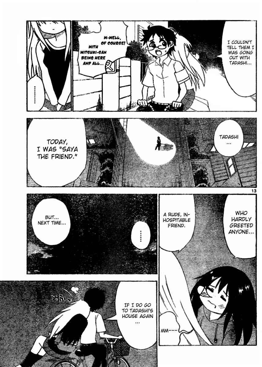 Page 14 Chapter 49 Onidere