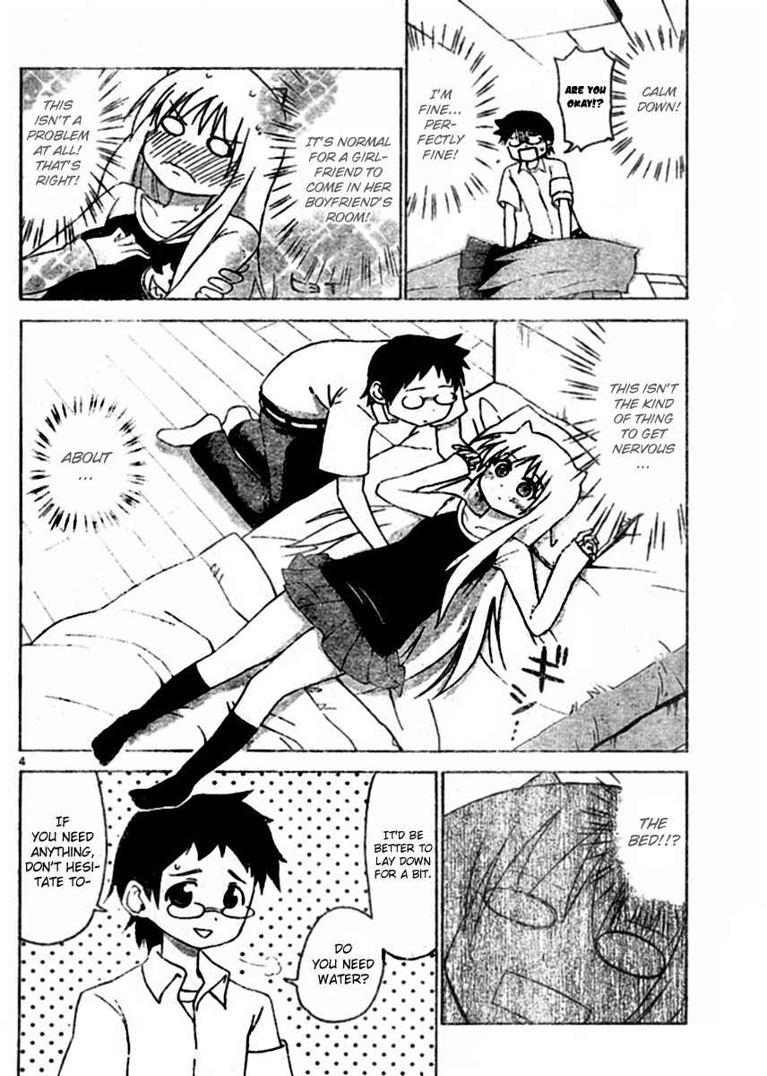 Page 4 Chapter 49 Onidere