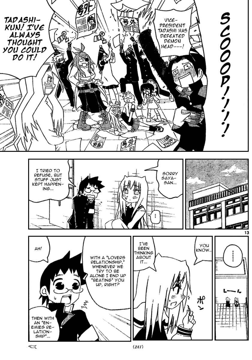 Page 14 Chapter 14 Onidere