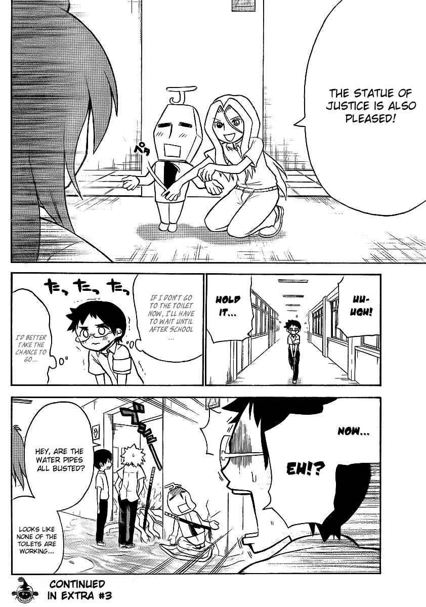 Page 12 Chapter 62 Onidere