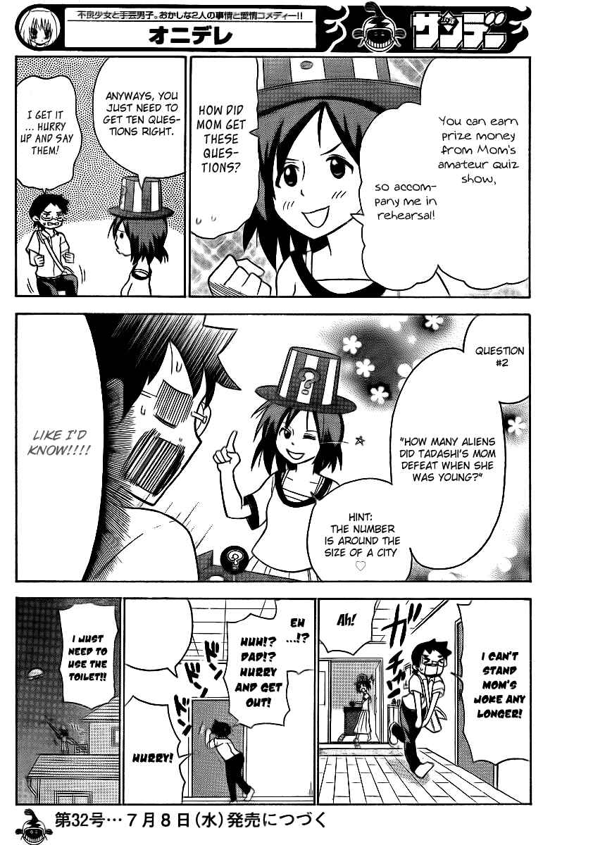 Page 14 Chapter 62 Onidere