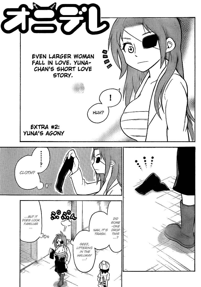 Page 7 Chapter 62 Onidere