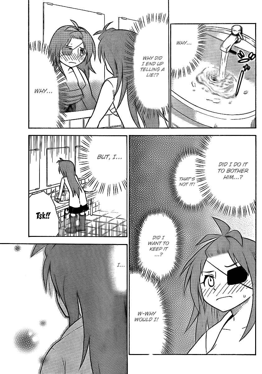 Page 9 Chapter 62 Onidere