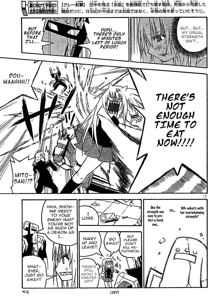 Page 14 Chapter 8 Onidere