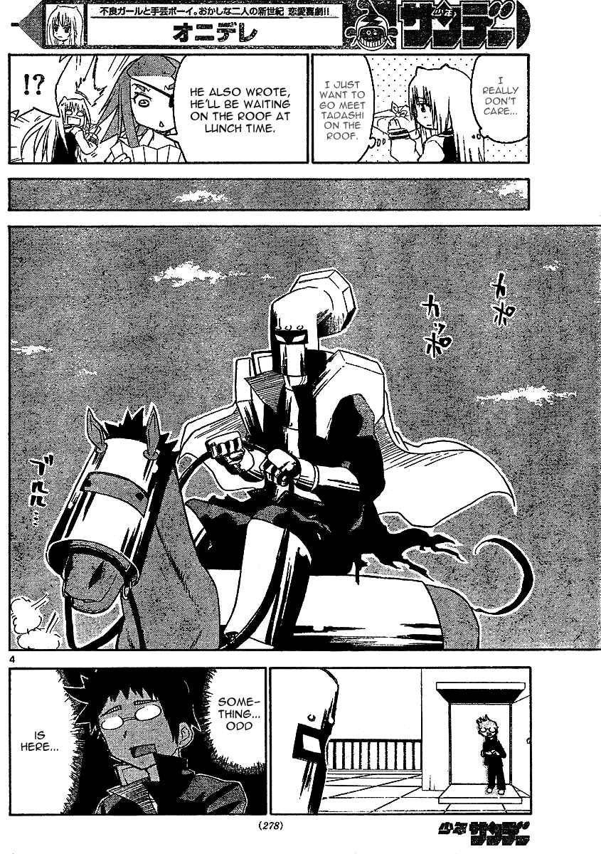 Page 5 Chapter 8 Onidere