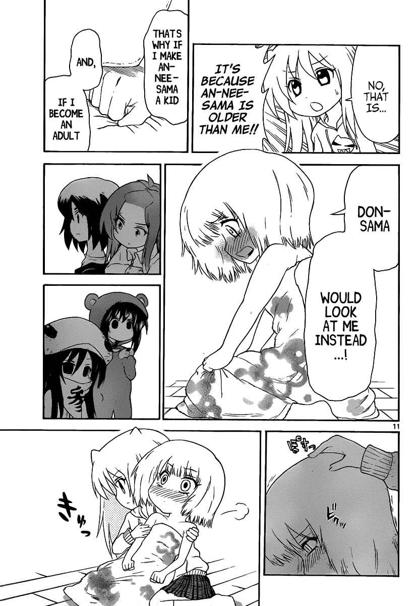 Page 11 Chapter 123 Onidere