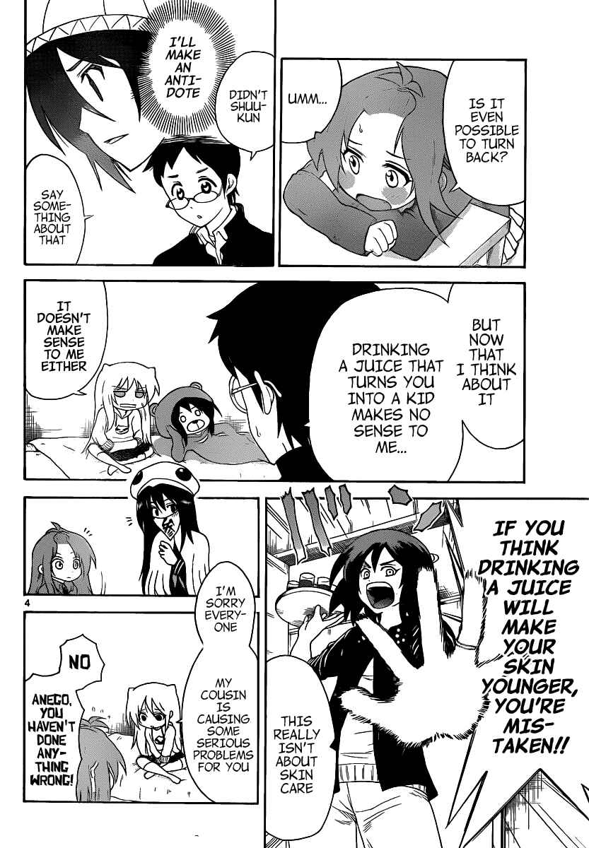 Page 4 Chapter 123 Onidere