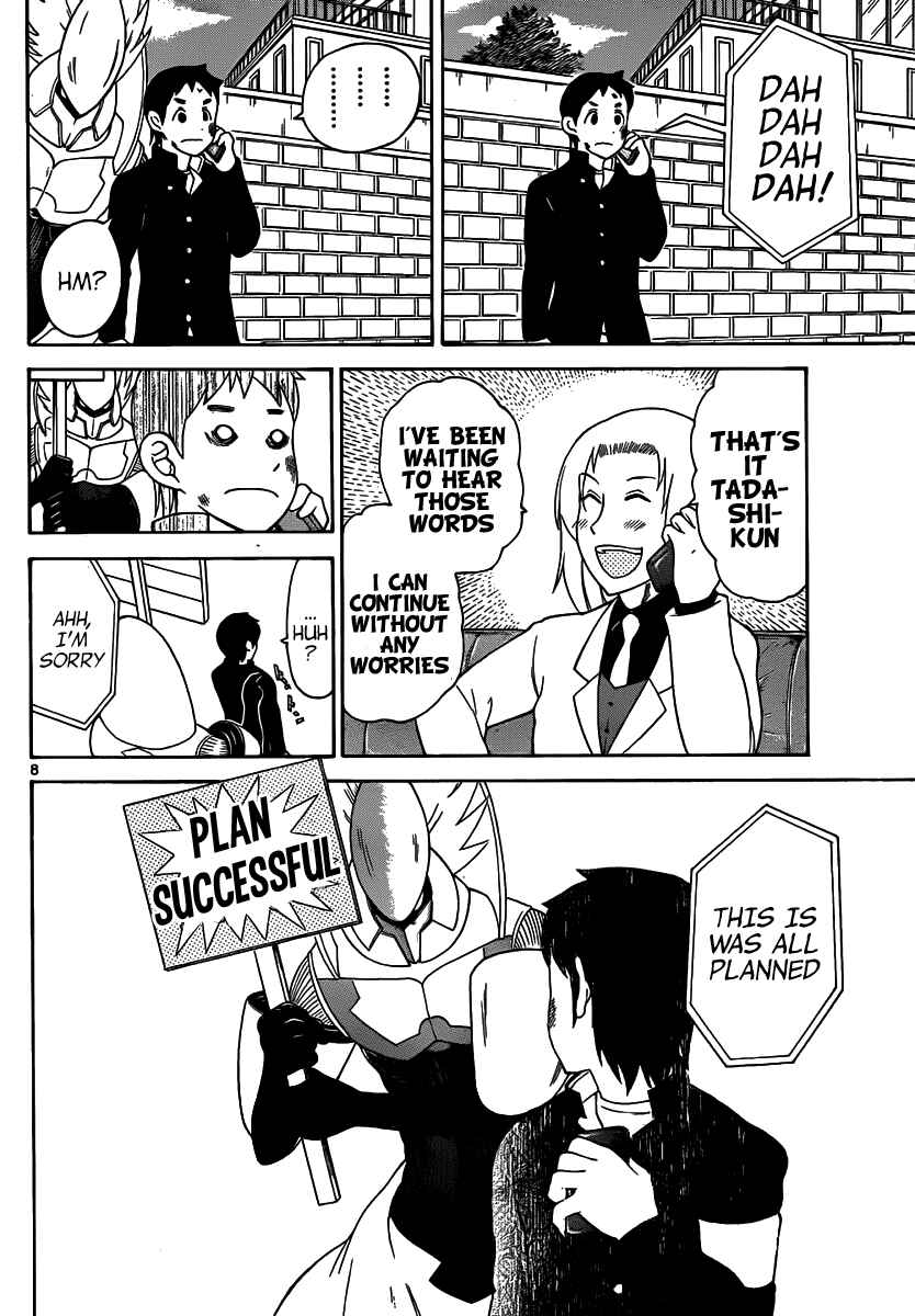 Page 9 Chapter 135 Onidere