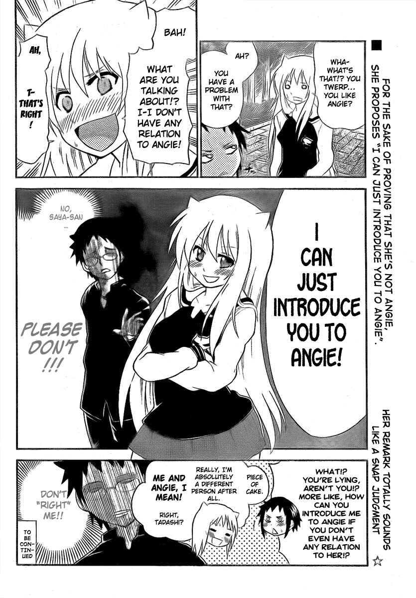 Page 14 Chapter 92 Onidere