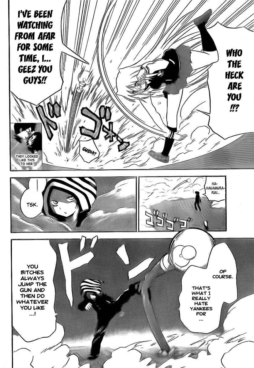 Page 8 Chapter 92 Onidere