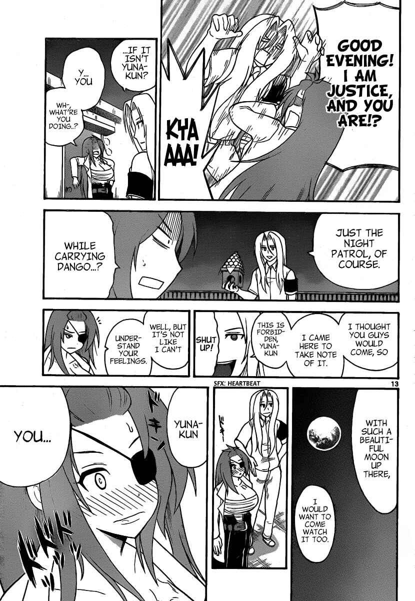 Page 13 Chapter 118 Onidere