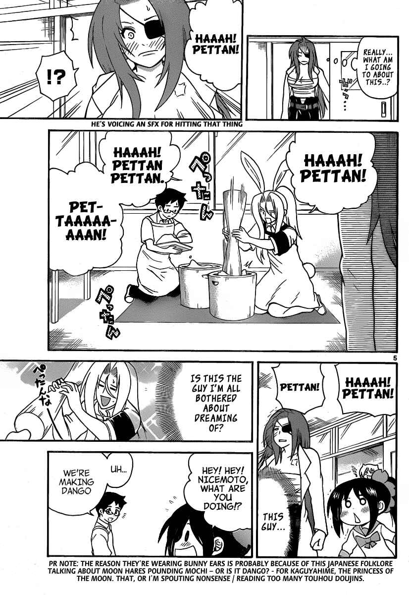 Page 5 Chapter 118 Onidere