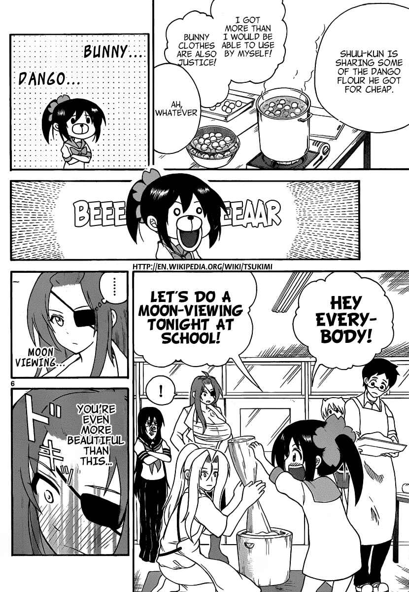 Page 6 Chapter 118 Onidere