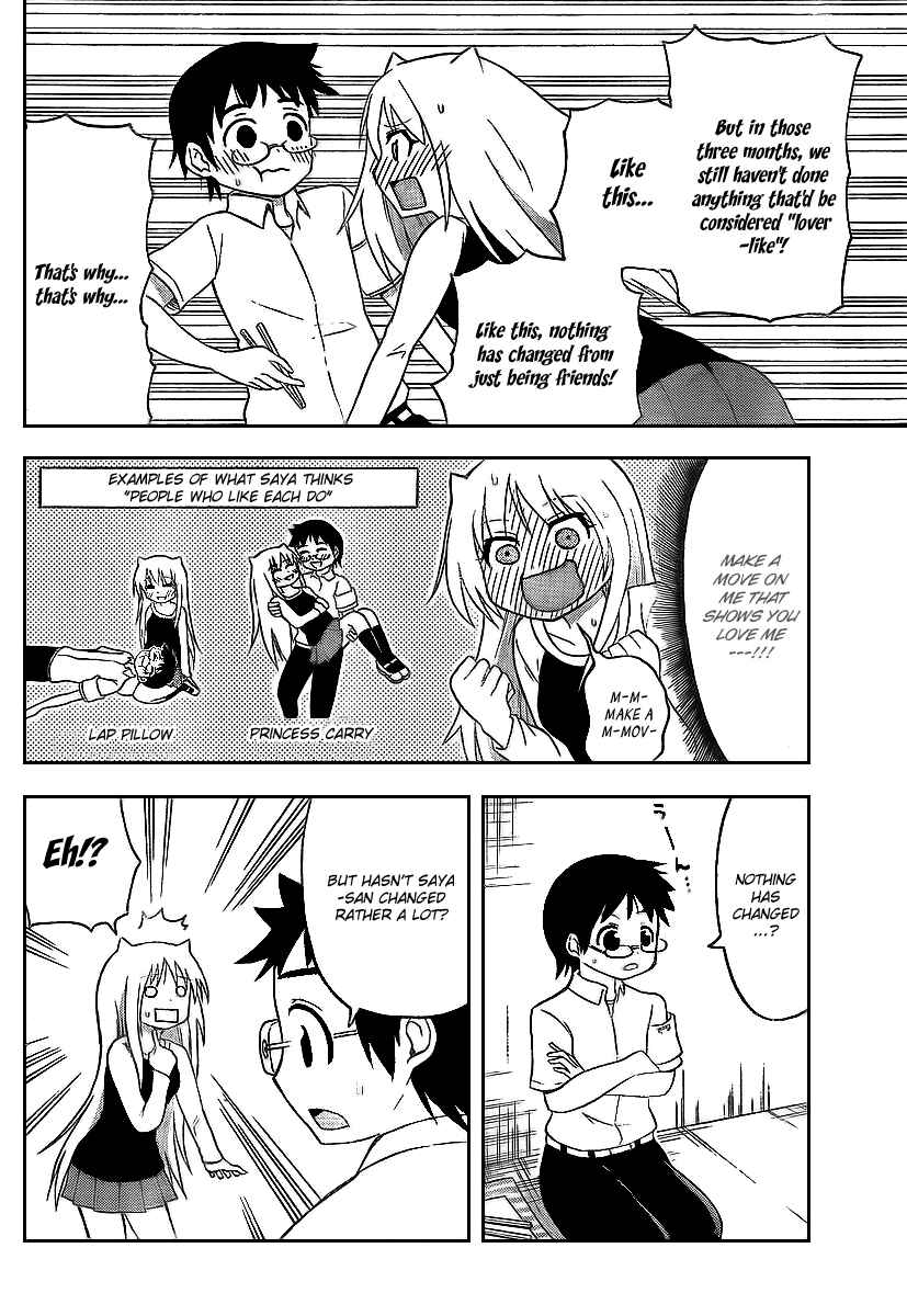 Page 4 Chapter 52 Onidere
