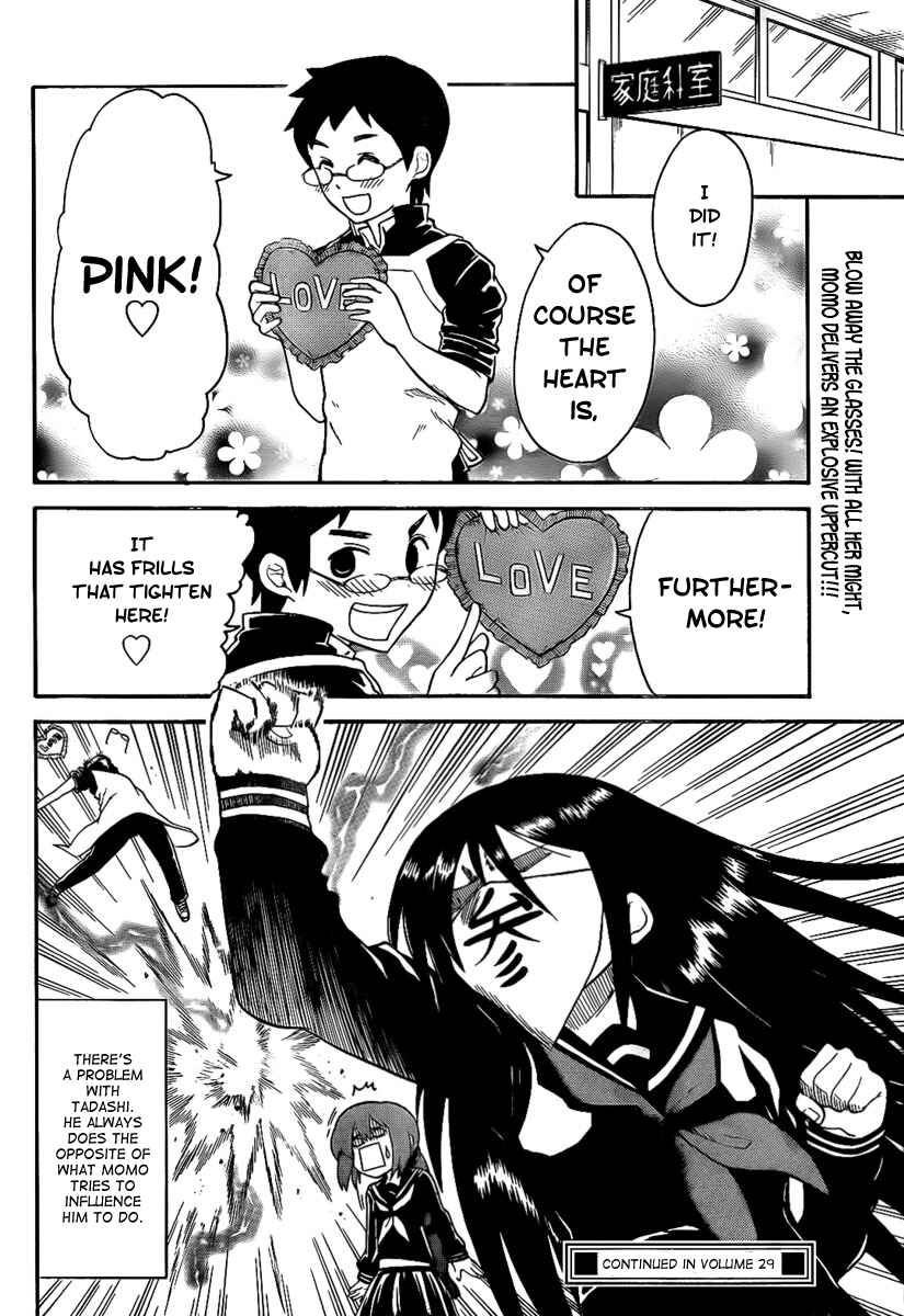 Page 14 Chapter 105 Onidere