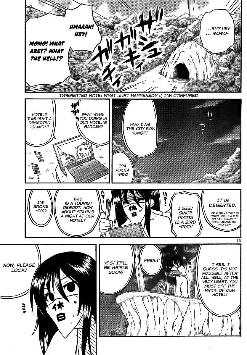 Page 13 Chapter 73 Onidere
