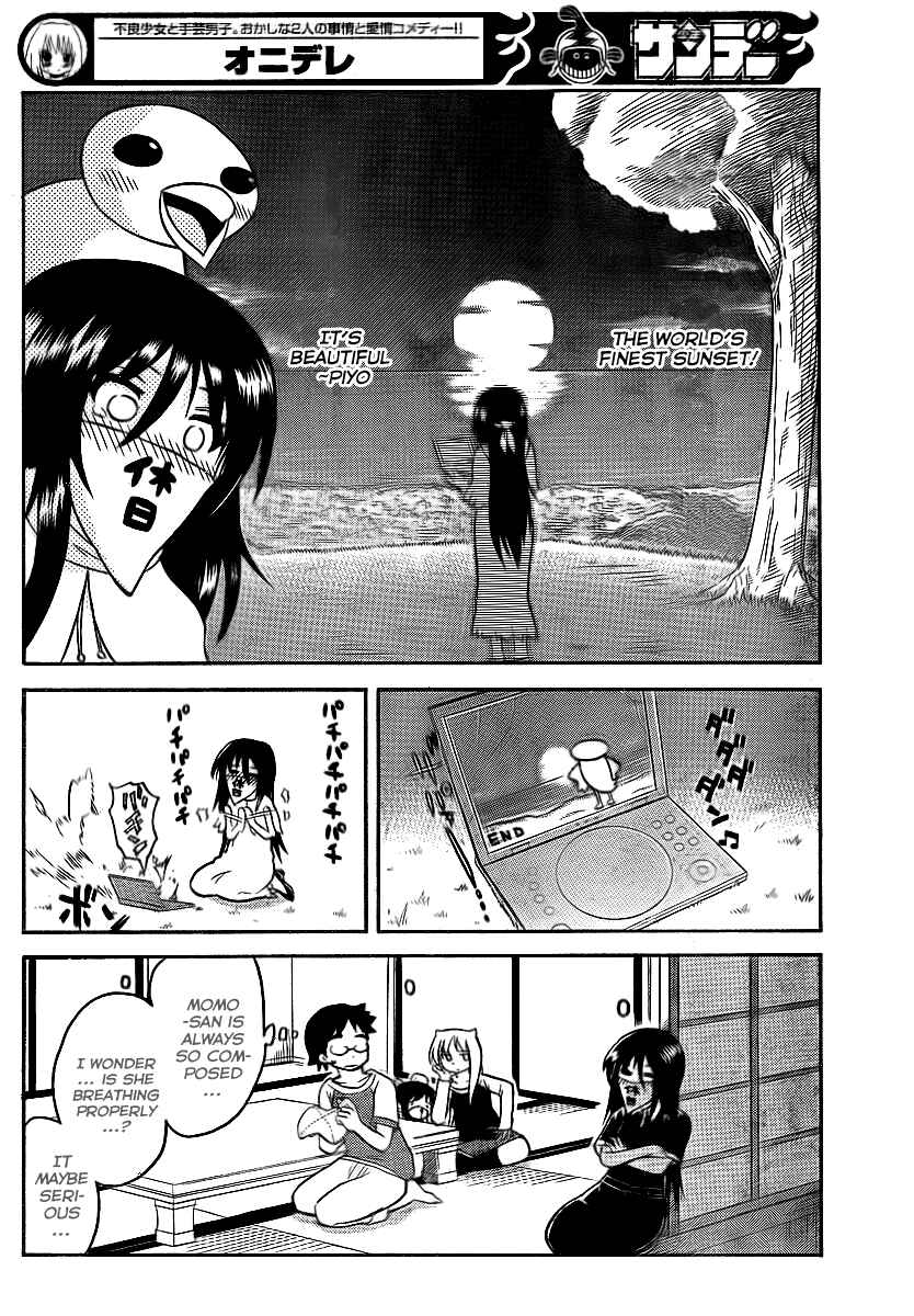 Page 14 Chapter 73 Onidere