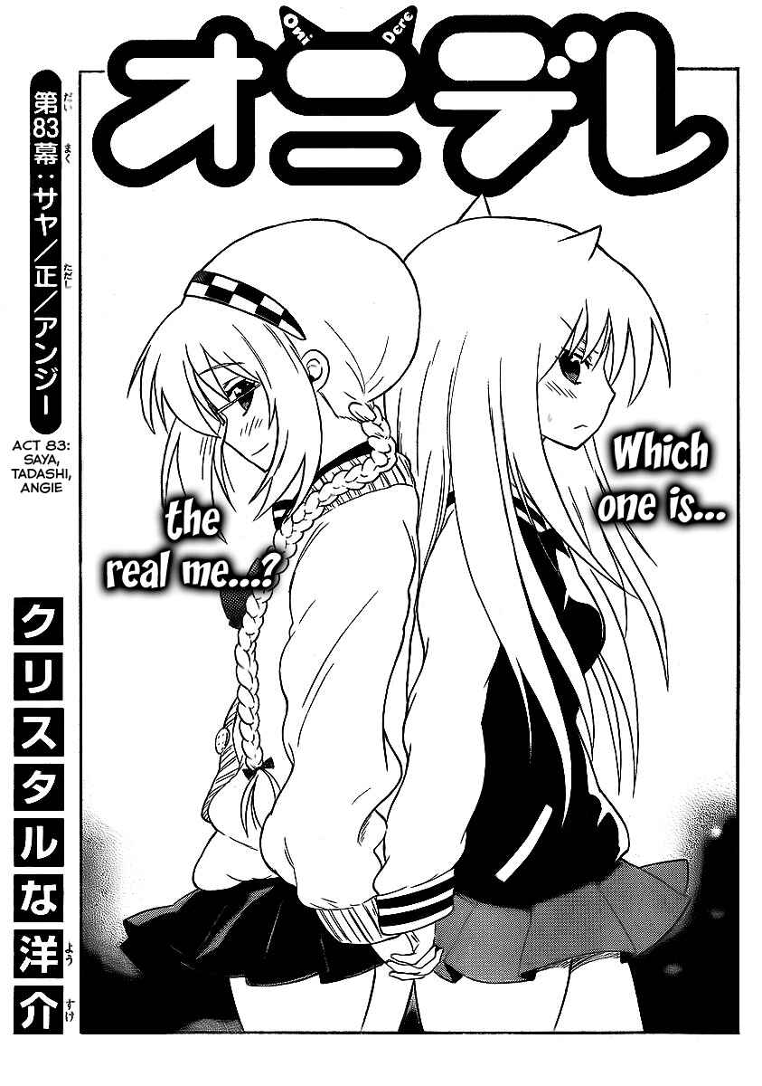 Page 1 Chapter 83 Onidere