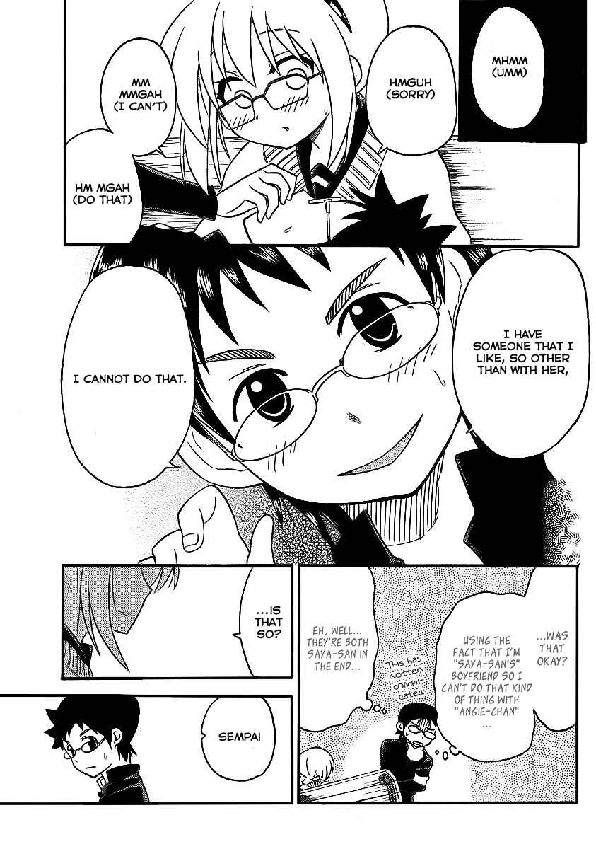 Page 13 Chapter 83 Onidere