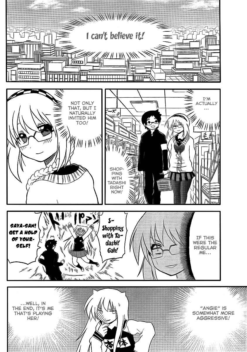 Page 8 Chapter 83 Onidere