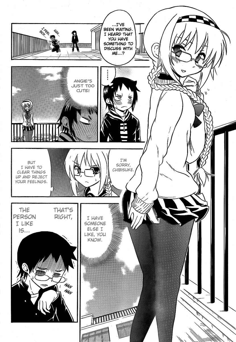 Page 10 Chapter 93 Onidere