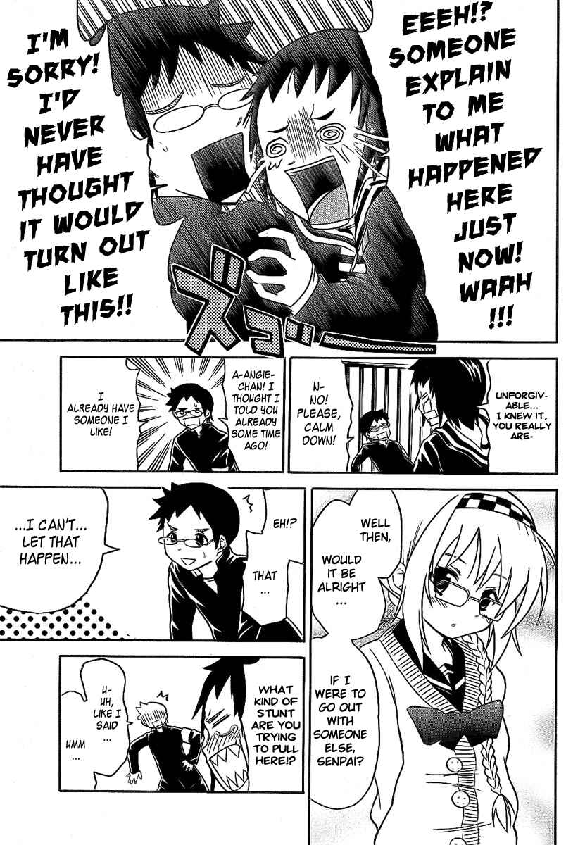 Page 13 Chapter 93 Onidere