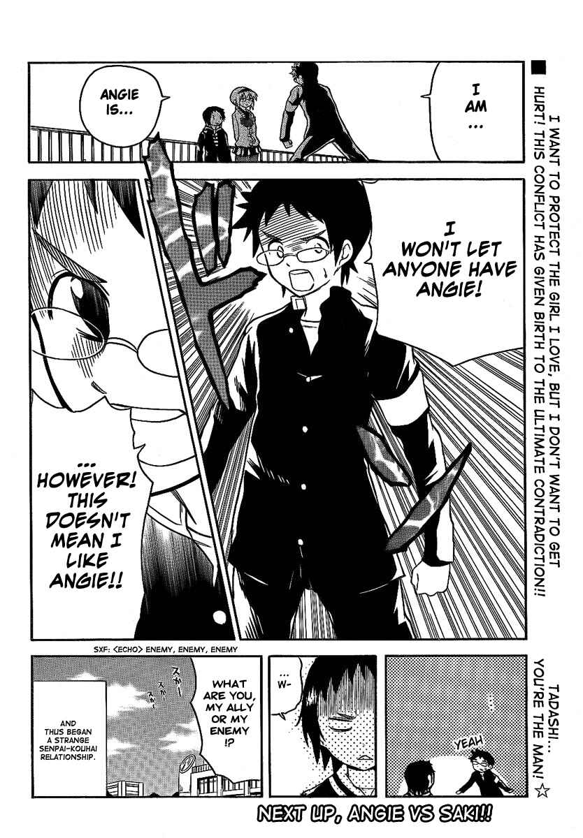 Page 14 Chapter 93 Onidere