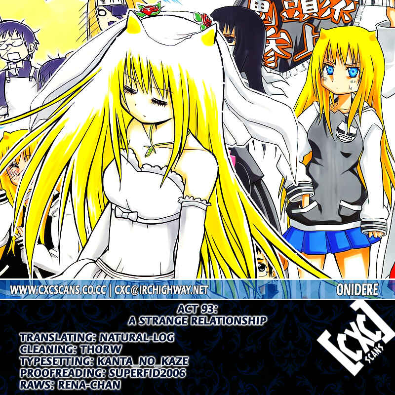 Page 15 Chapter 93 Onidere