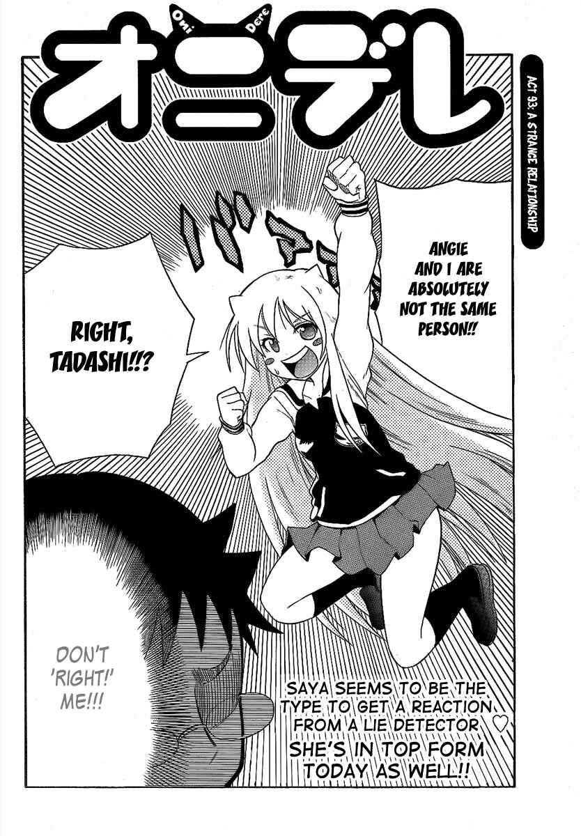 Page 2 Chapter 93 Onidere
