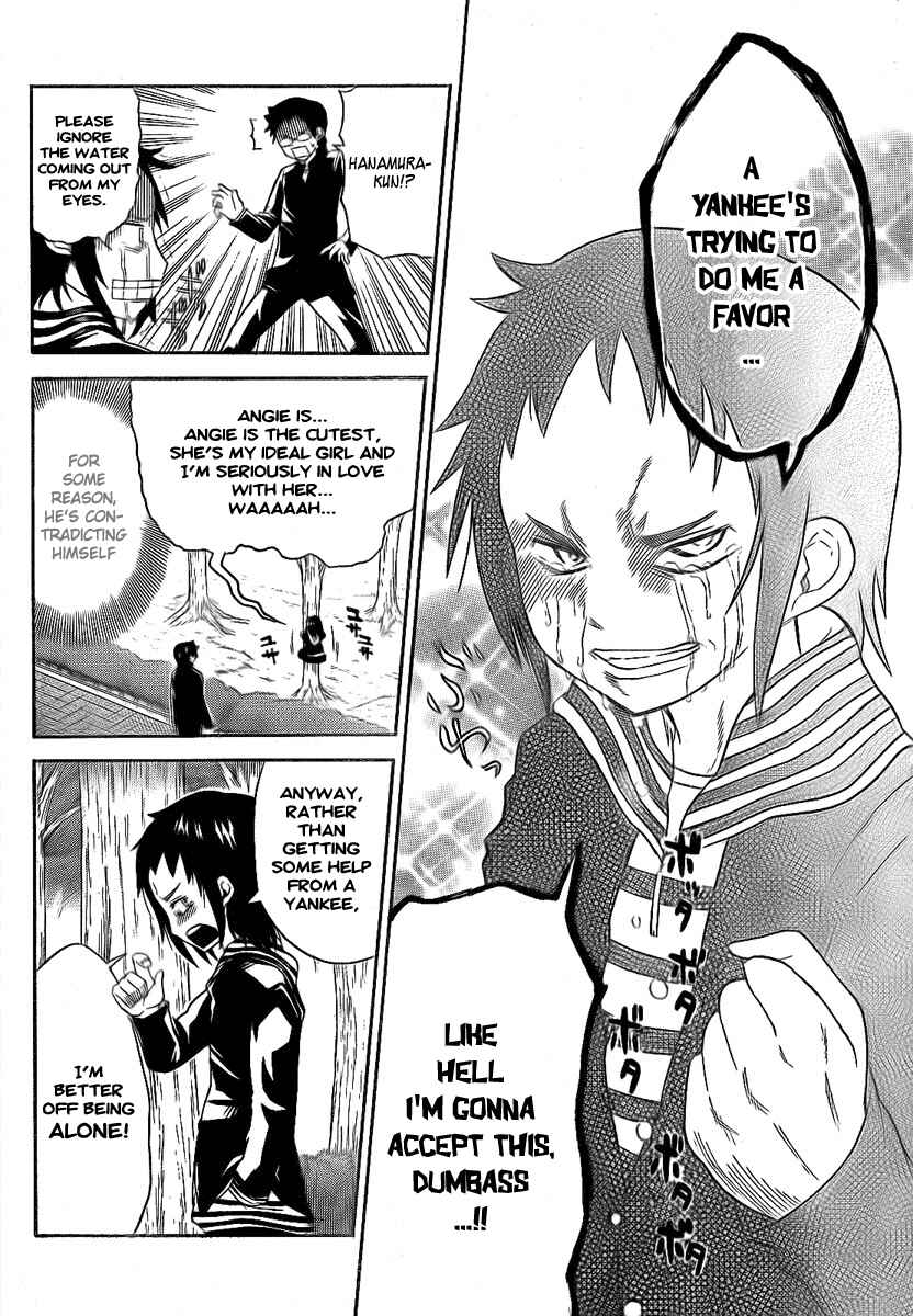Page 4 Chapter 93 Onidere