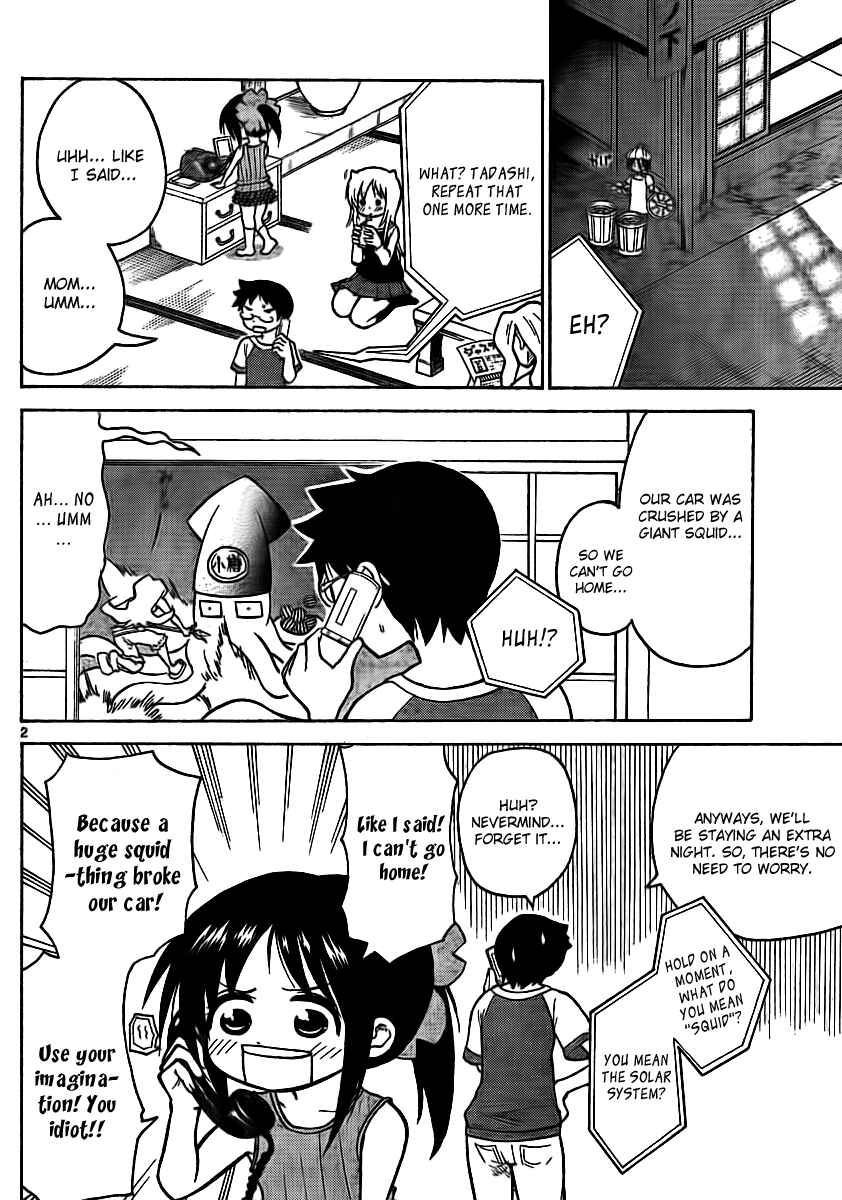 Page 2 Chapter 66 Onidere