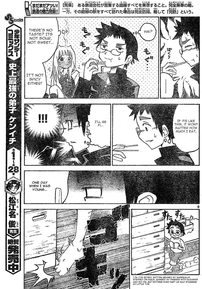Page 9 Chapter 5 Onidere