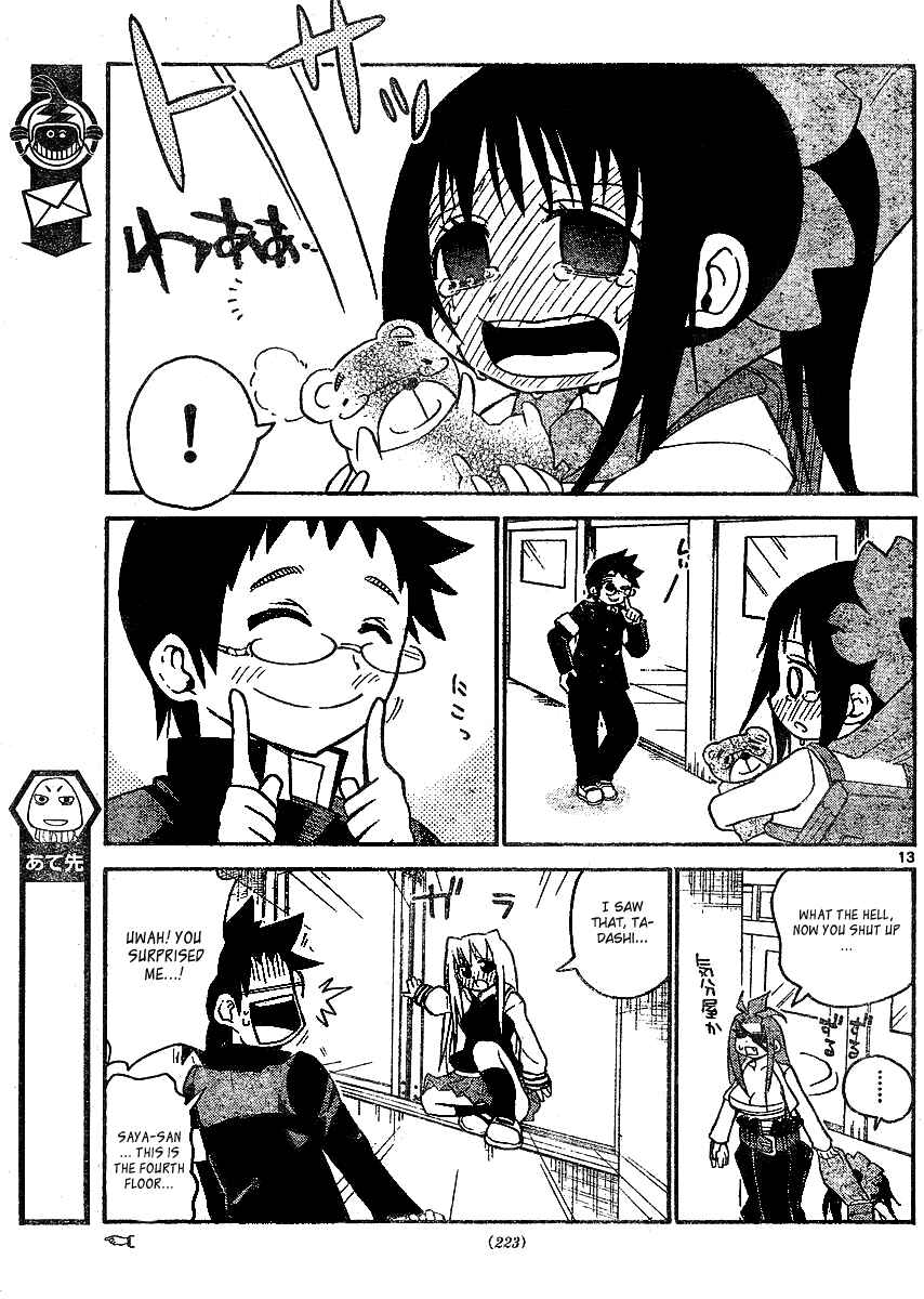 Page 13 Chapter 28 Onidere