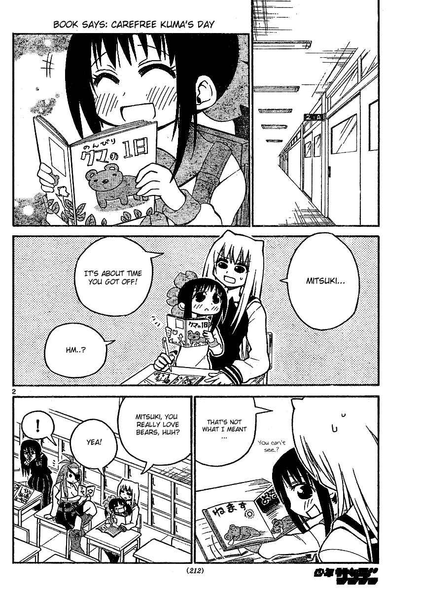 Page 2 Chapter 28 Onidere
