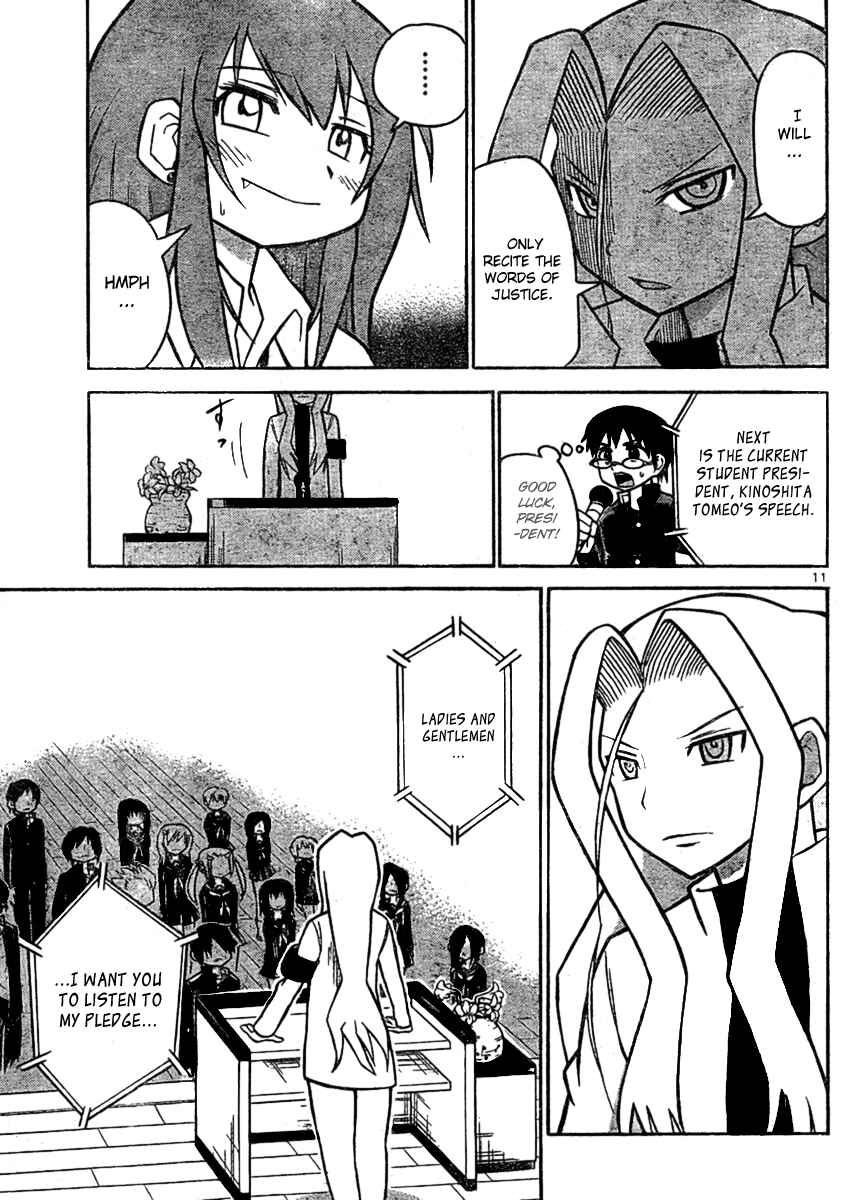 Page 11 Chapter 38 Onidere