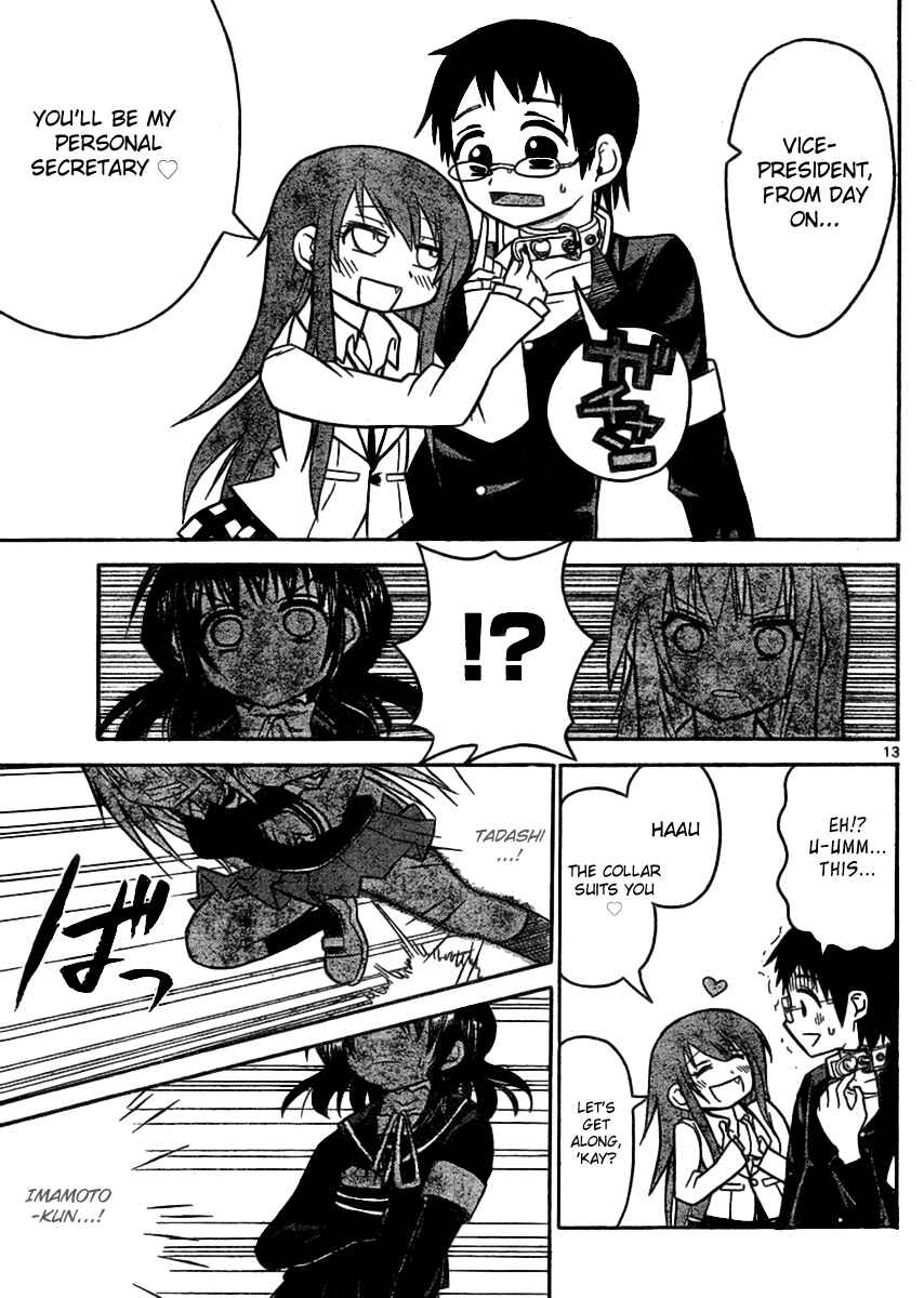 Page 13 Chapter 38 Onidere