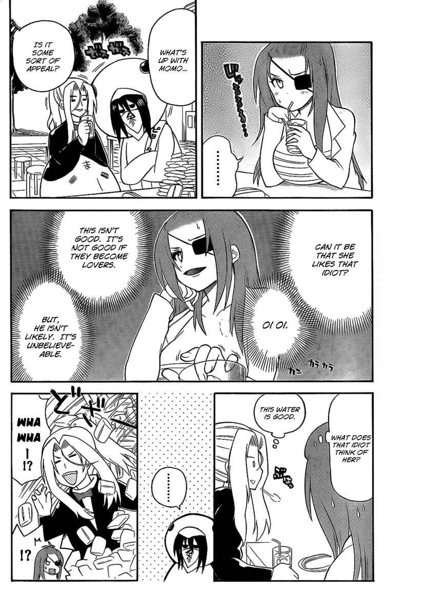 Page 10 Chapter 104 Onidere