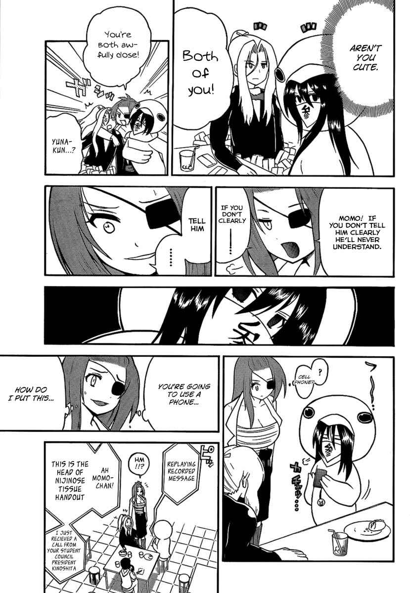 Page 13 Chapter 104 Onidere