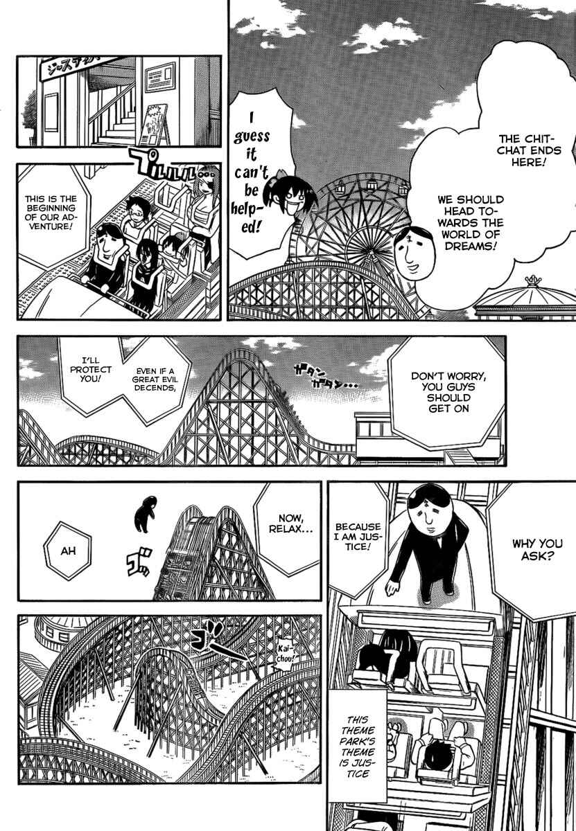 Page 8 Chapter 104 Onidere
