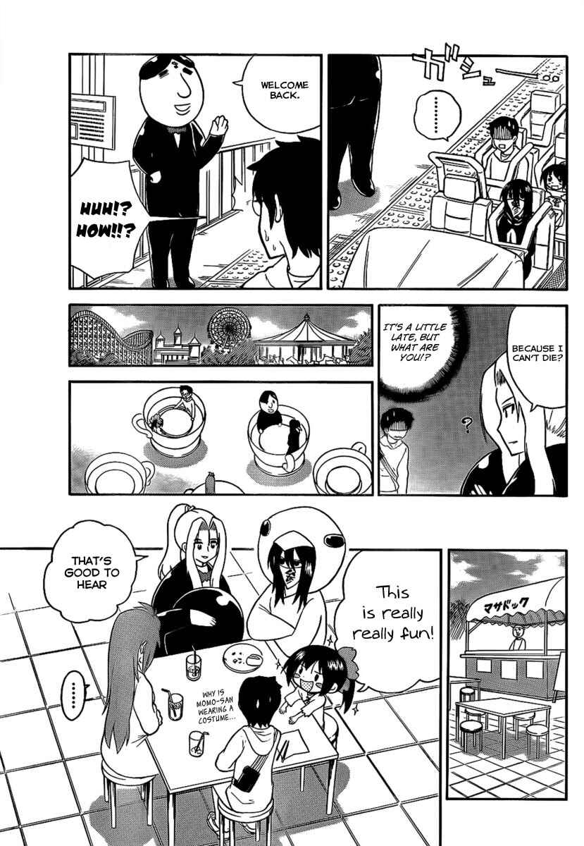 Page 9 Chapter 104 Onidere