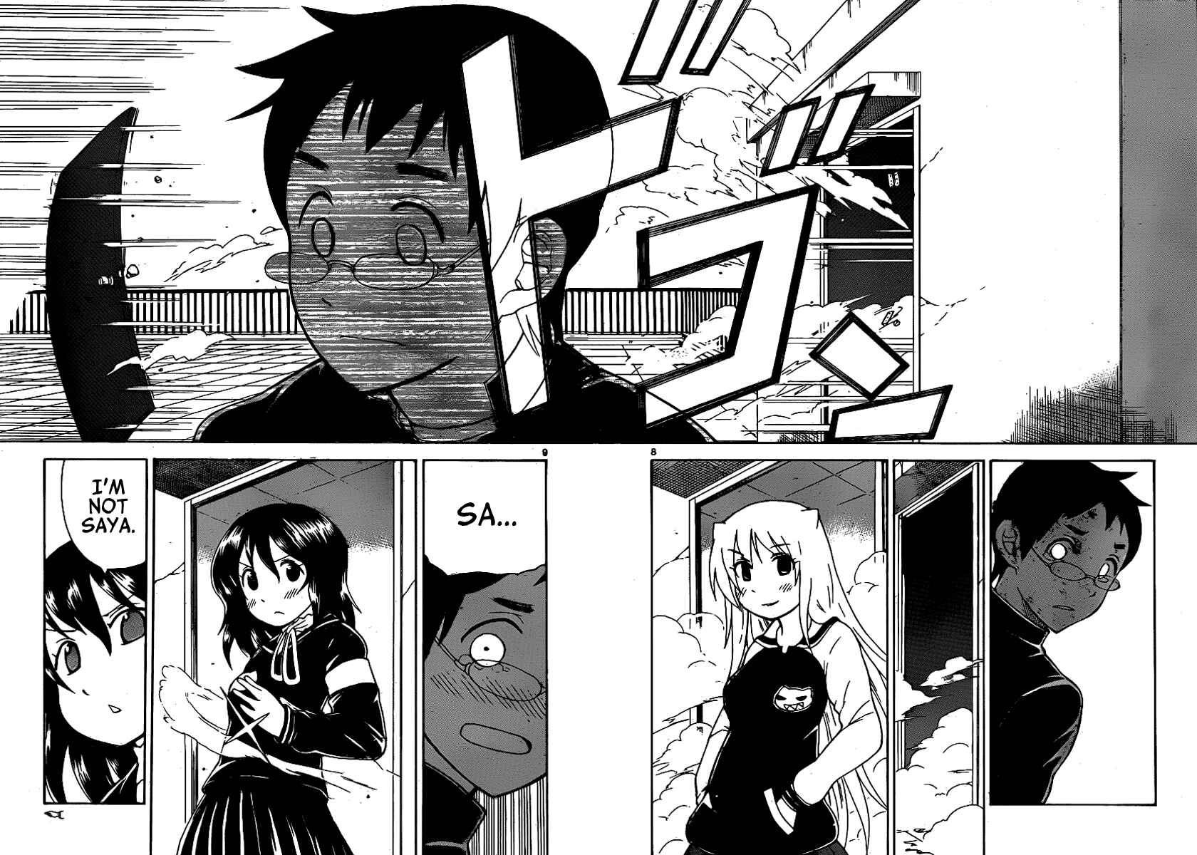Page 10 Chapter 134 Onidere