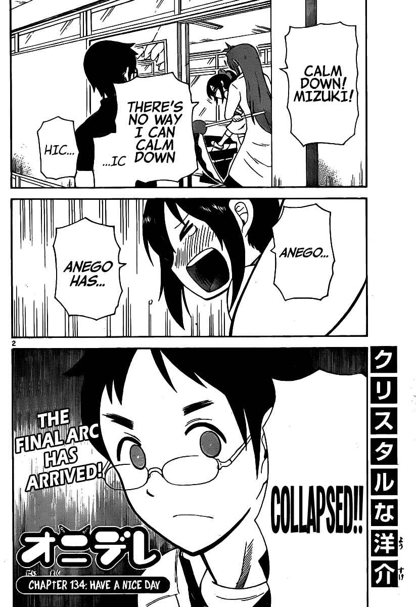 Page 4 Chapter 134 Onidere