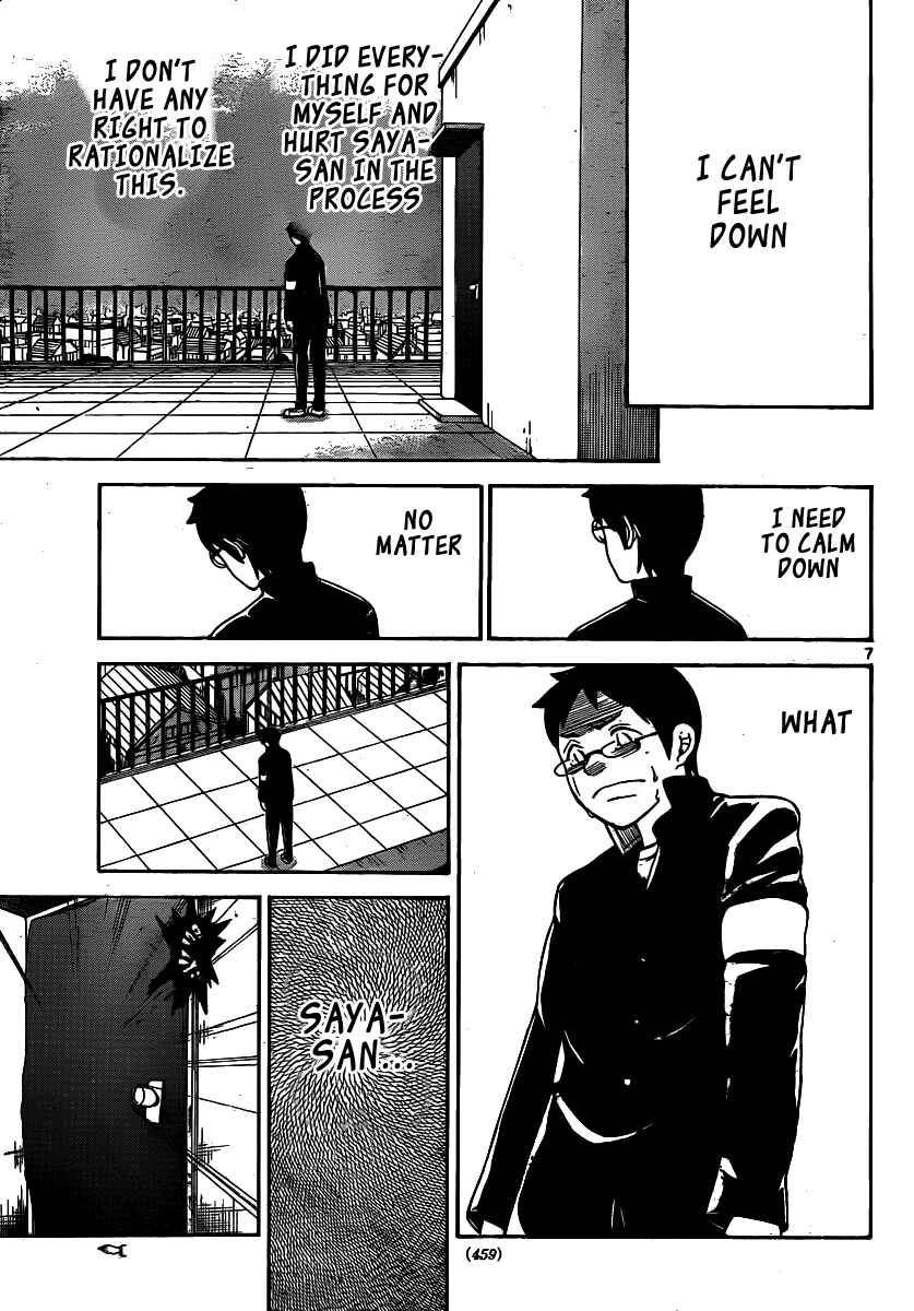 Page 9 Chapter 134 Onidere